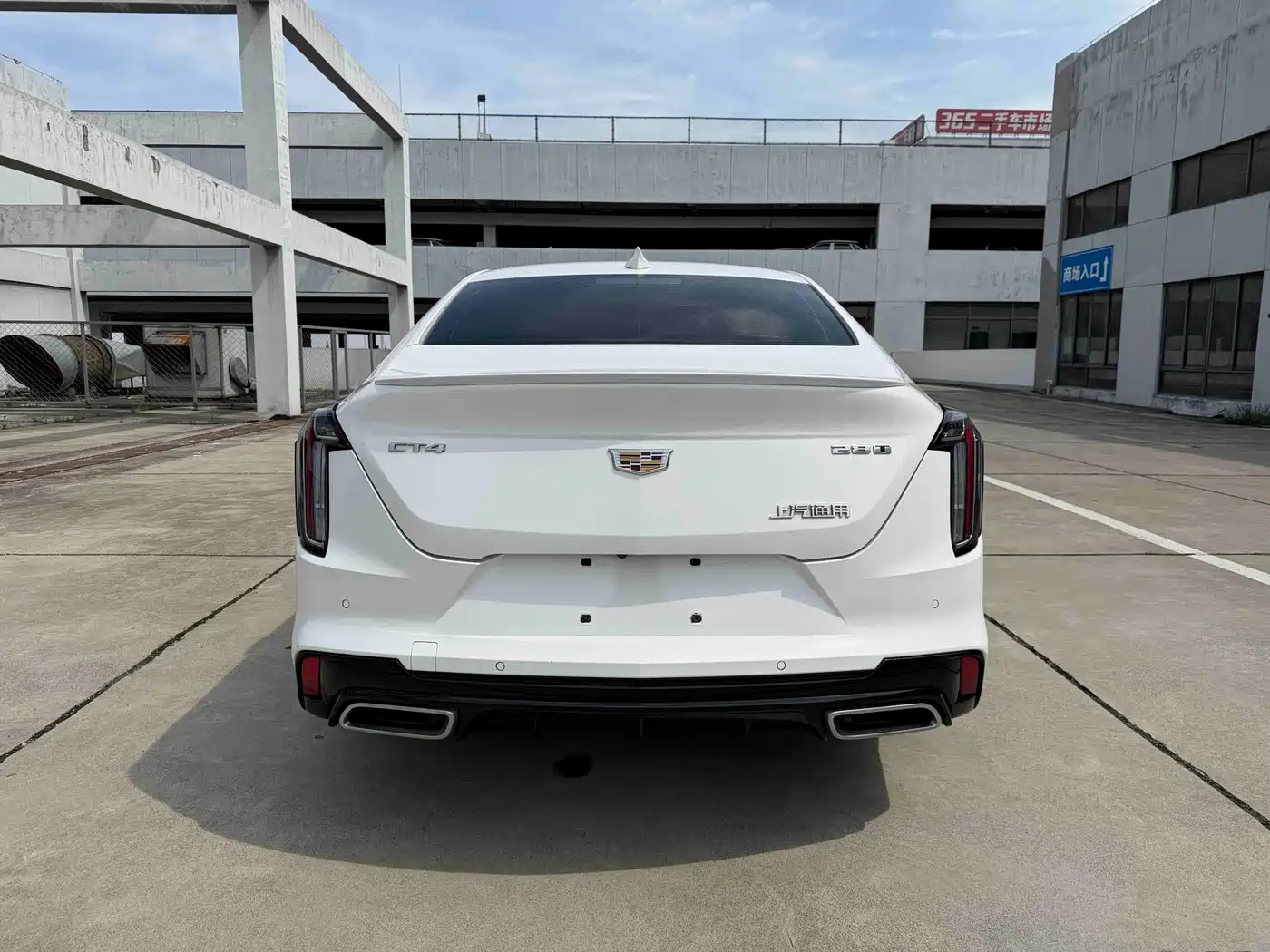 Cadillac CT4 2020 28T Fashion Edition фото 5