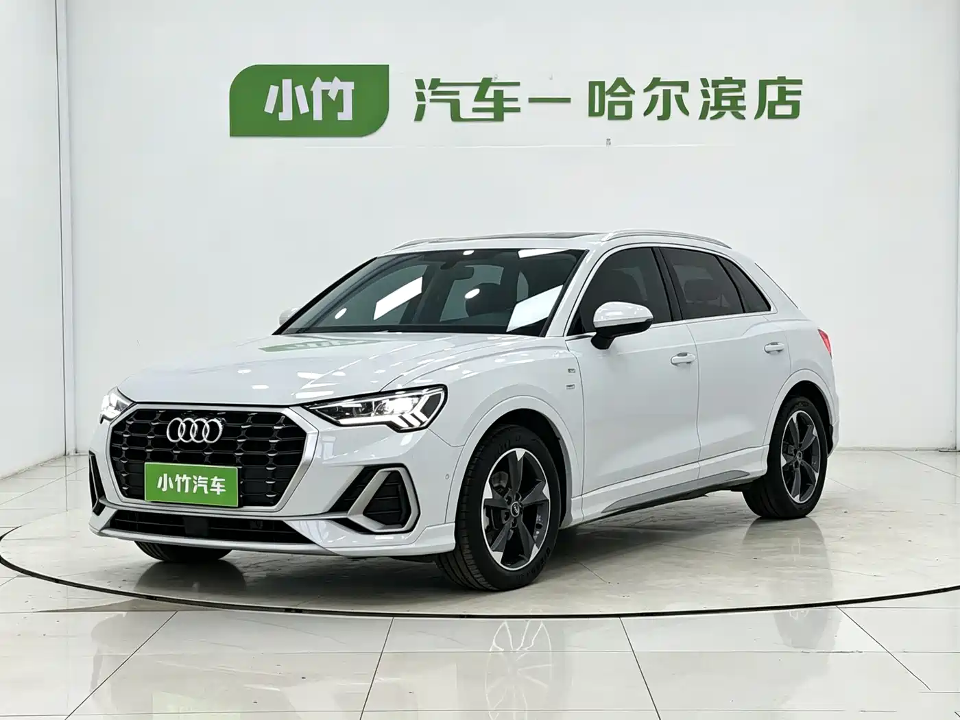 Audi Q3 2022 35 TFSI Fashion Dynamic