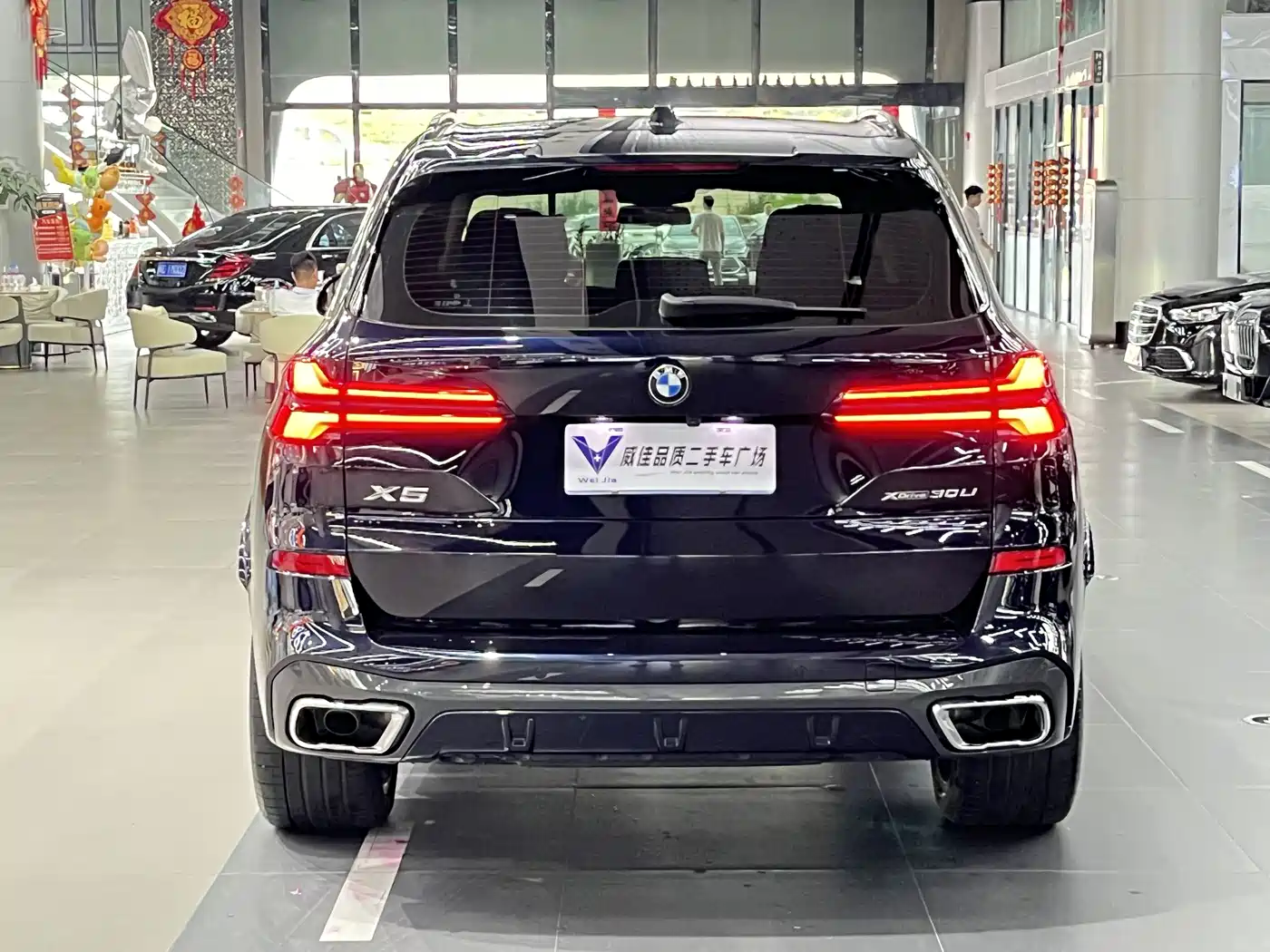 BMW X5 2023 xDrive 30Li Premium M Sport Package фото 8