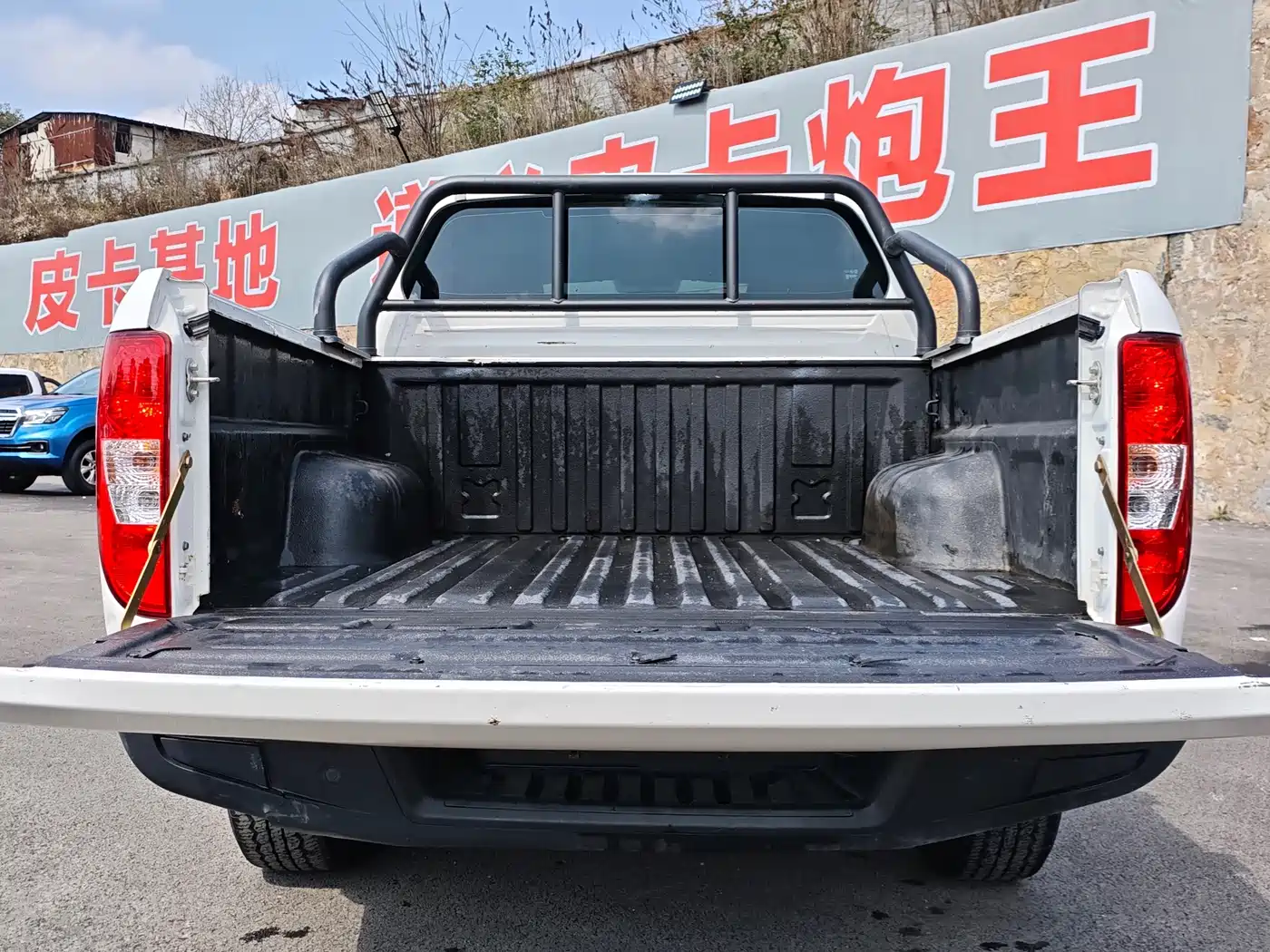 JIANGLING COLLECTION