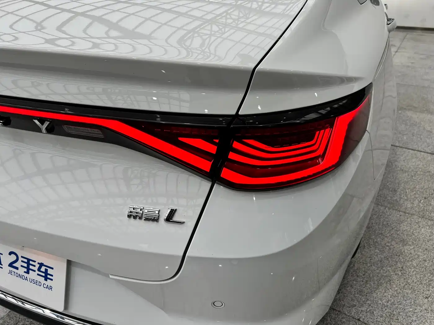 GEELY AUTOMOBILE EMGRAND L