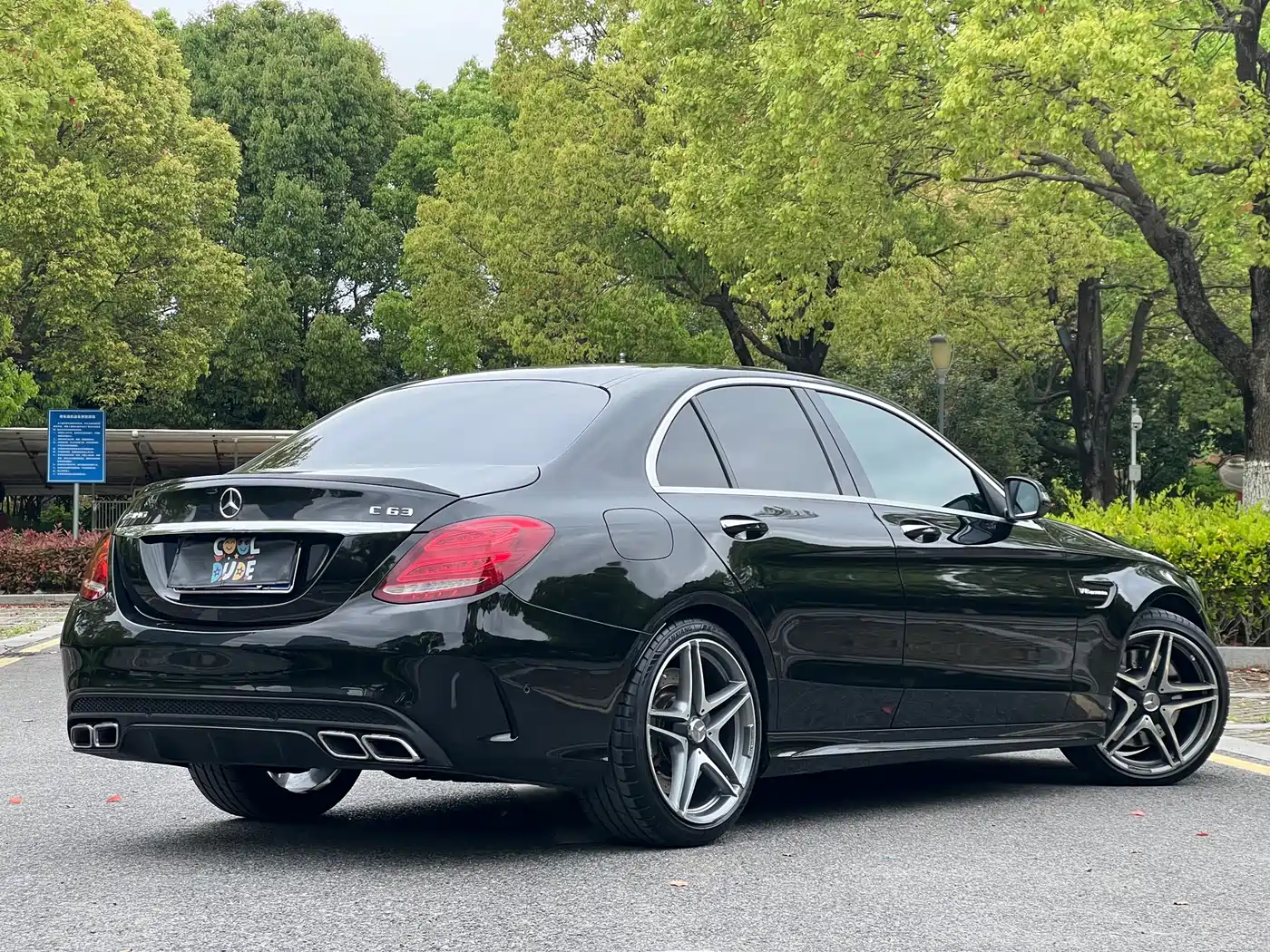 Mercedes-Benz C-Class AMG 2015 AMG C 63 фото 3
