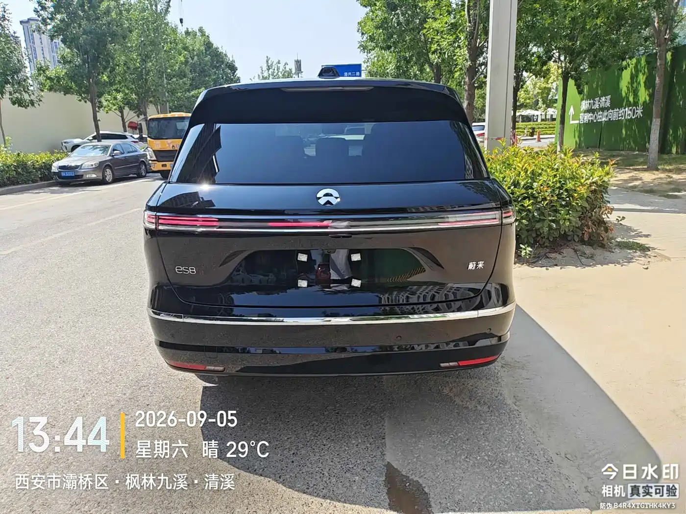 NIO ES8 2026