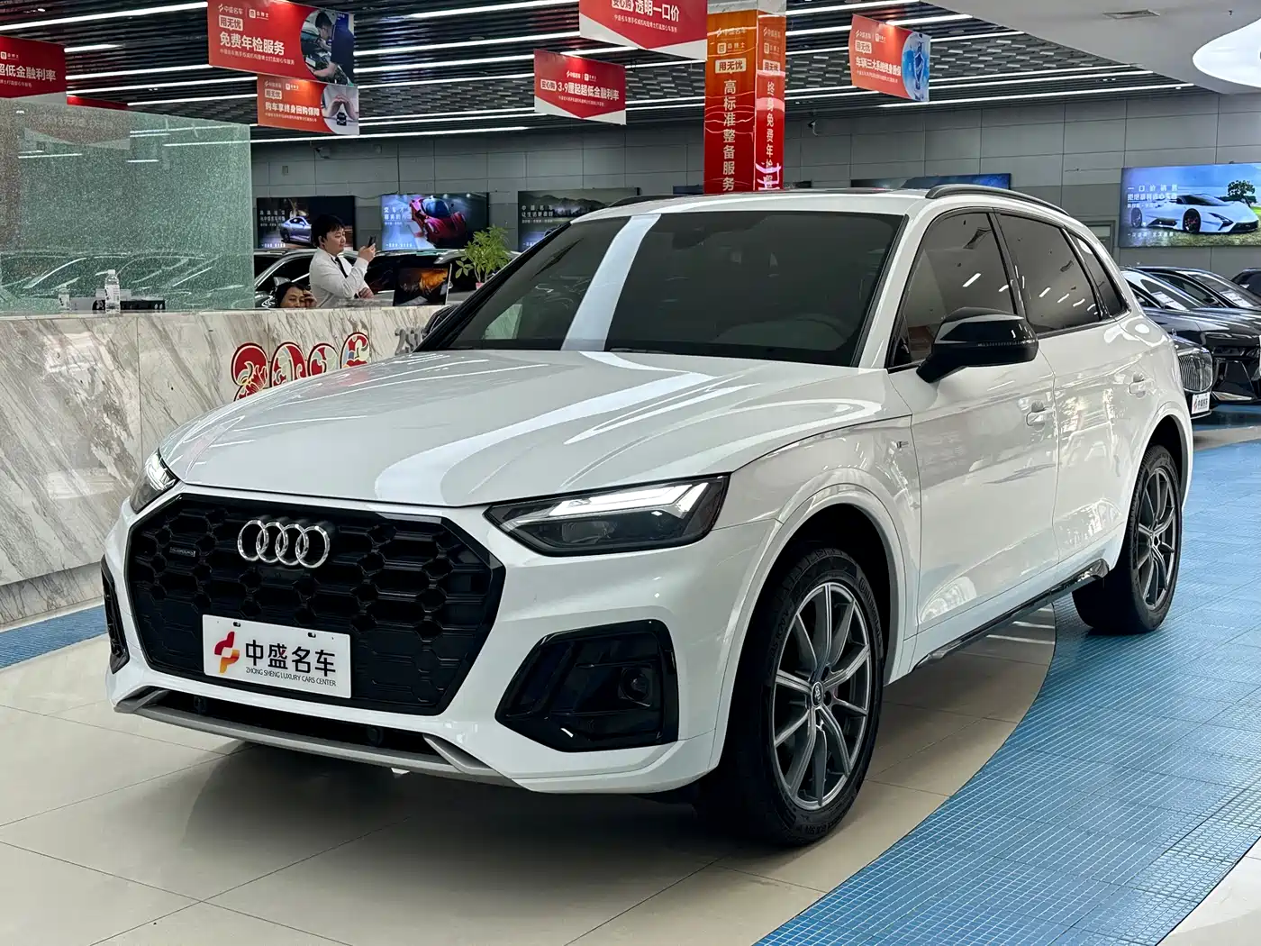 Audi Q5L 2023 40T Fashion Dynamic