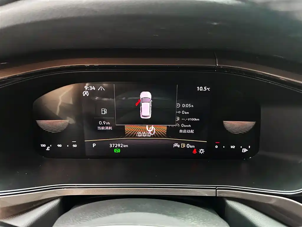 Volkswagen Tharu 2022 280TSI FWD Luxury Edition фото 12