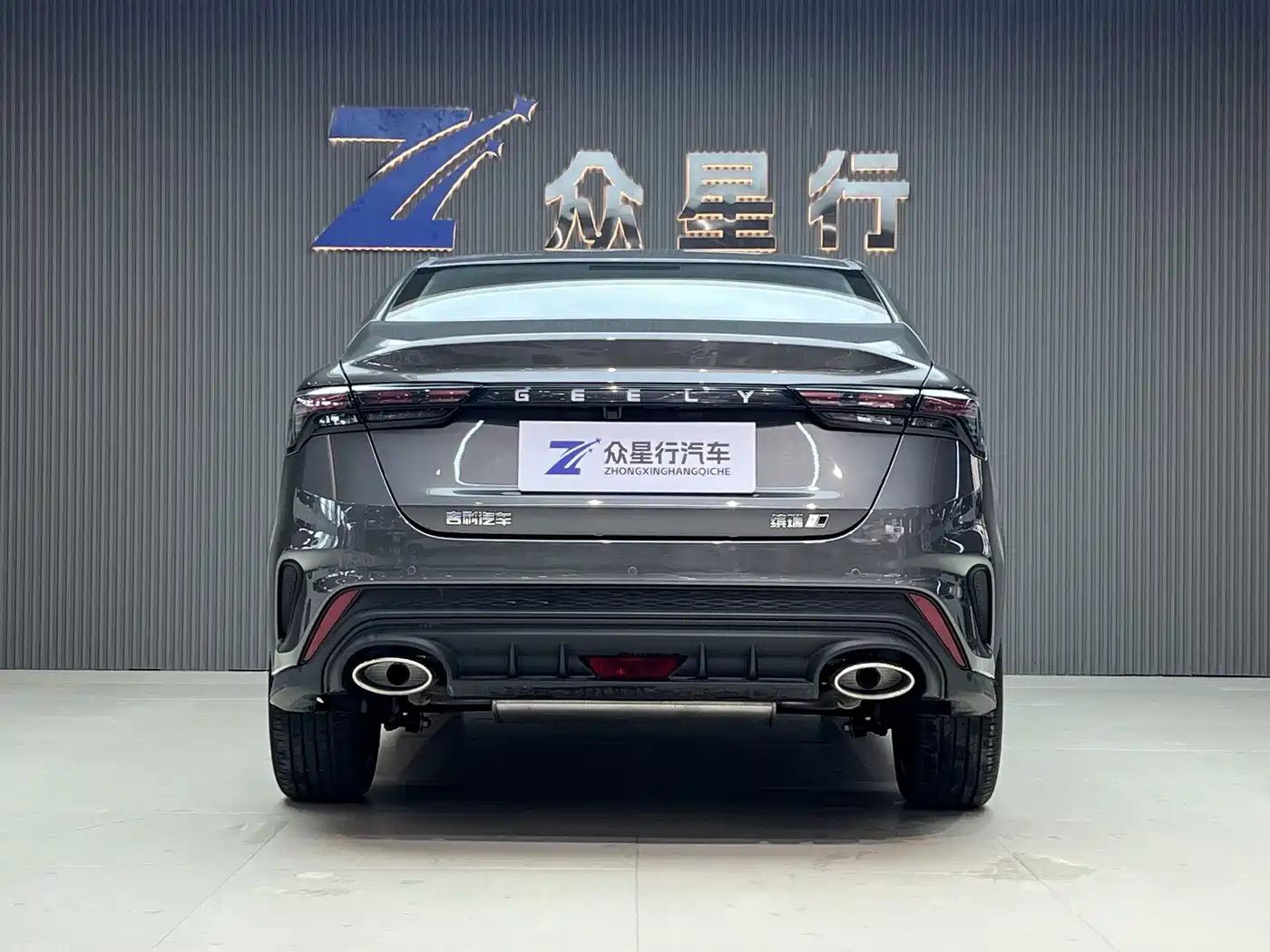 GEELY BINRUI