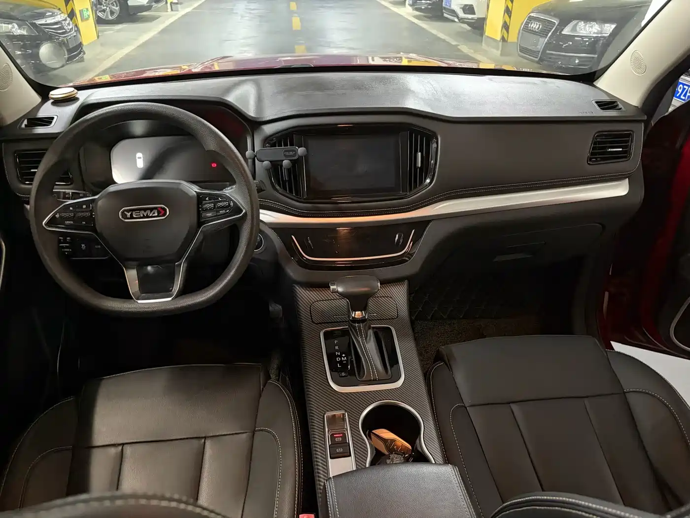 Yema Auto Bojun 2020 2019 Performance Edition 1.5T CVT LingDong Type
