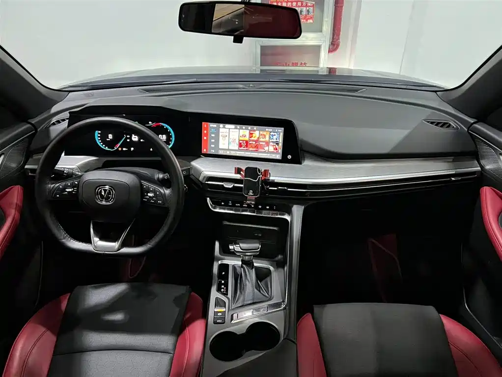 CHANGAN CS35PLUS