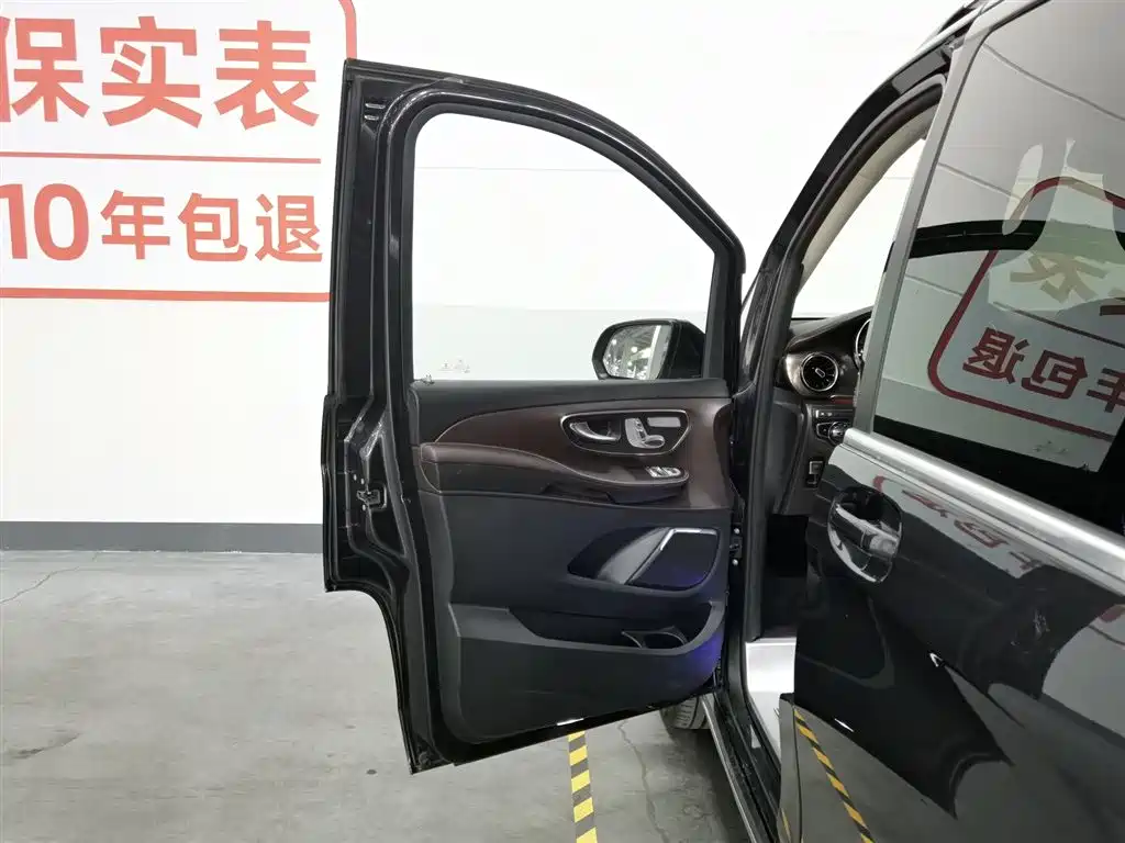Mercedes-Benz V-Class 2021 V 260 L Long Wheelbase Luxury Edition фото 8
