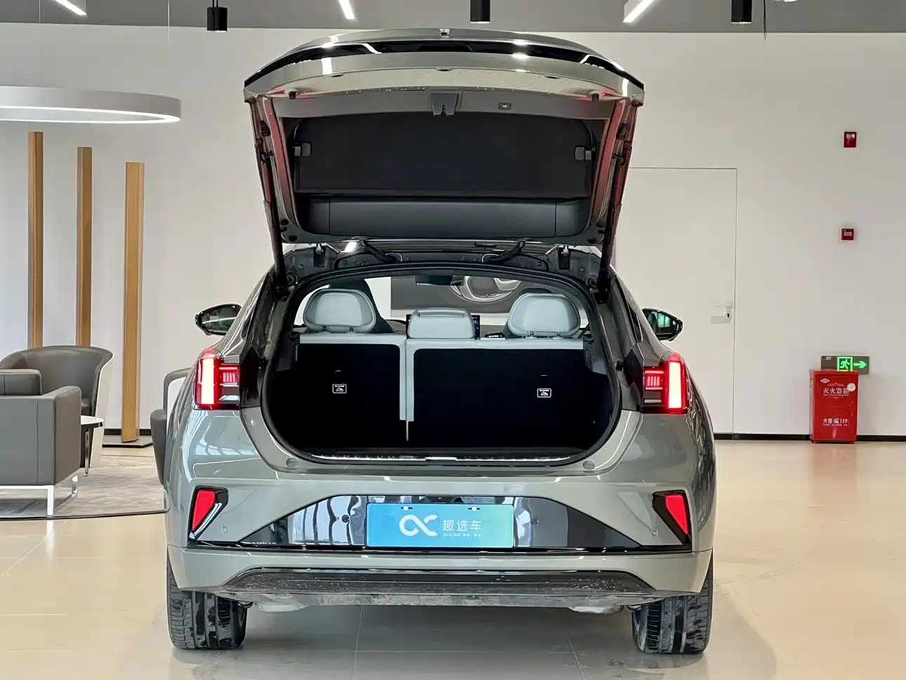 ZEEKR EXTREME KRYPTON 001