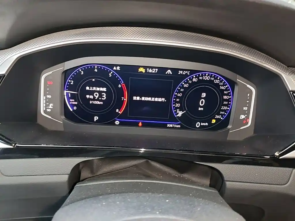 Volkswagen CC 2025 2024 380TSI Eye-catching Public Sharing Edition
