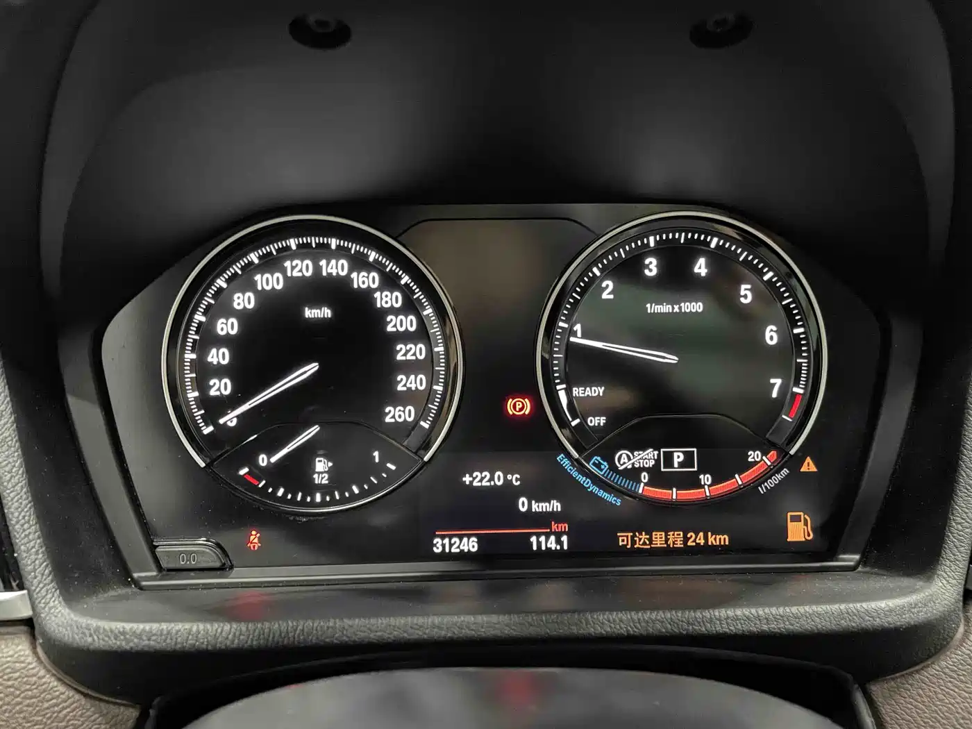 BMW X1 2022 sDrive20Li Premium фото 20