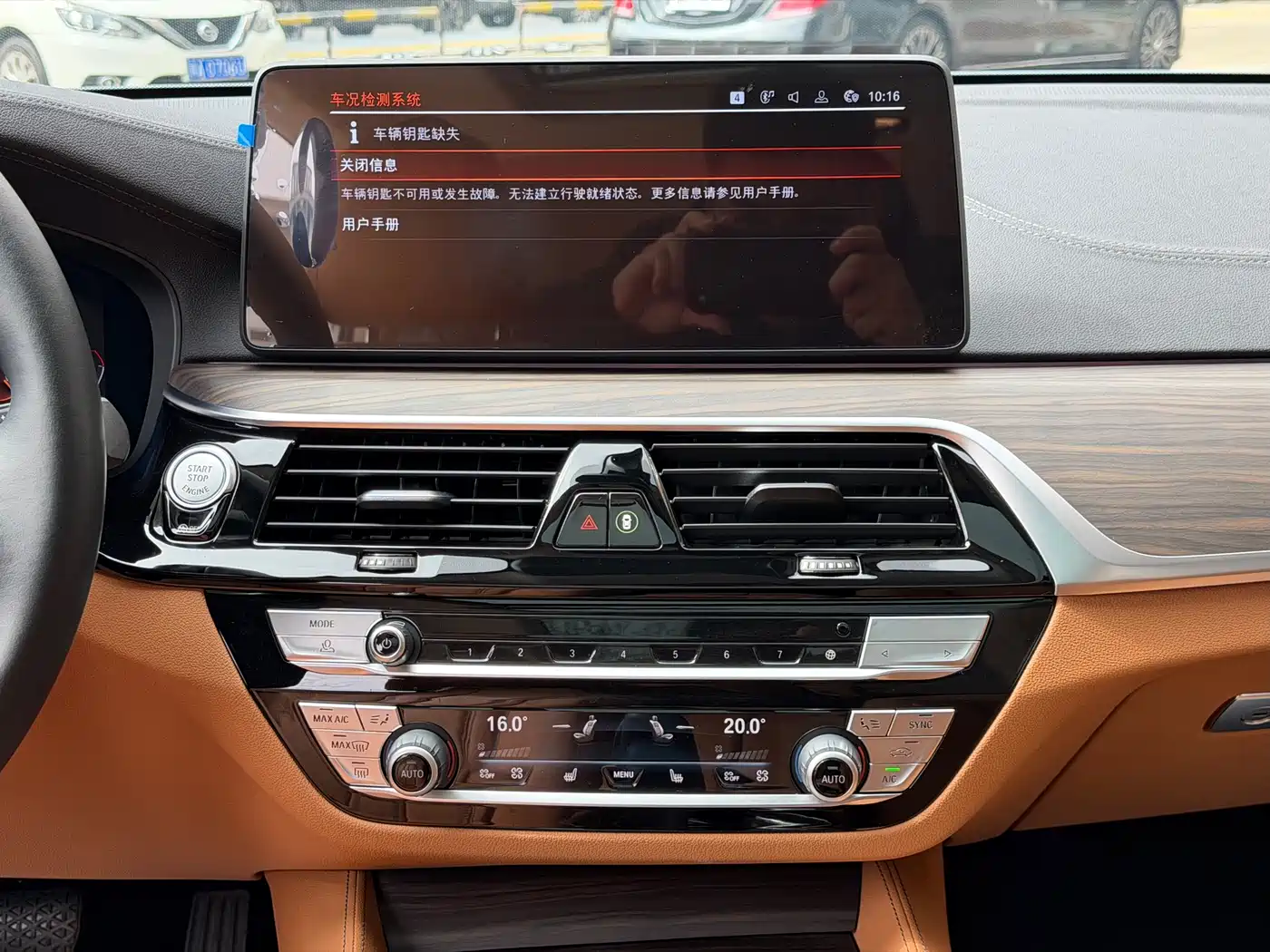 BMW 6 Series GT 2021 630i Luxury Design Package фото 17