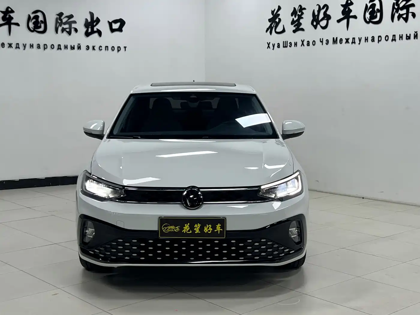 Volkswagen Lavida 2023 New Trend 1.5L Auto Aspiration Edition фото 2