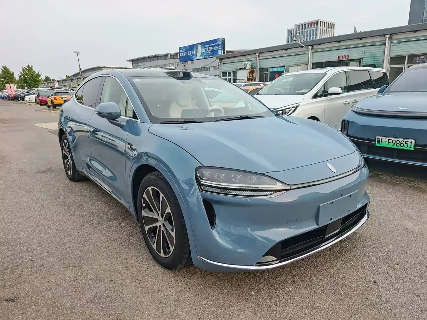 Zhijie Luxeed R7 2025 2026 Pure Electric Max+