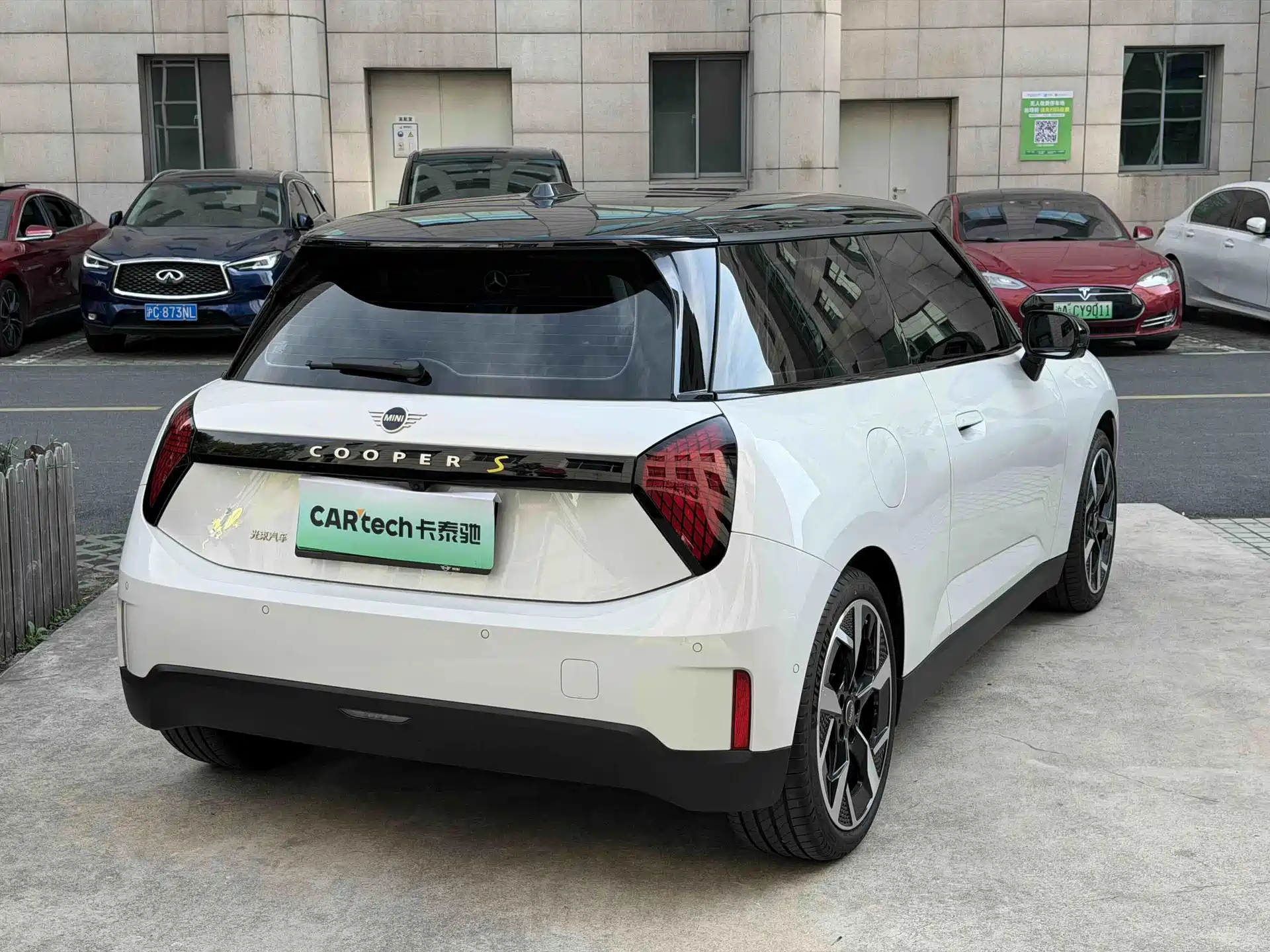 Фото 3 - MINI Electric MINI COOPER