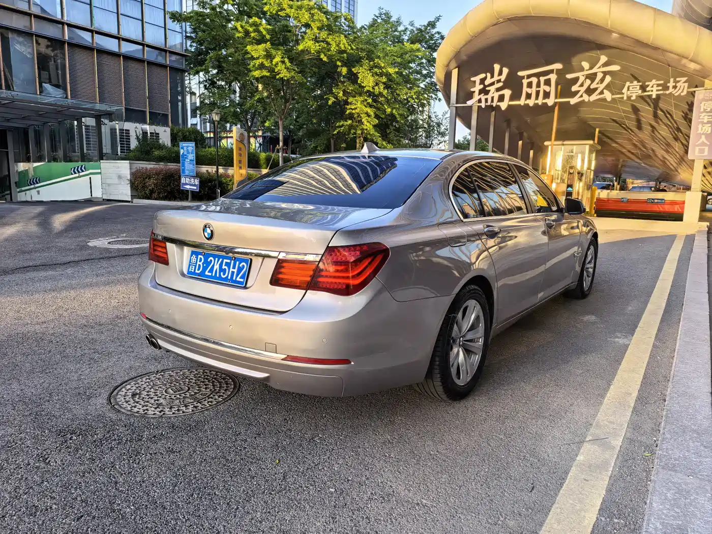 BMW 7 Series 2013 Model 730Li Luxury фото 7
