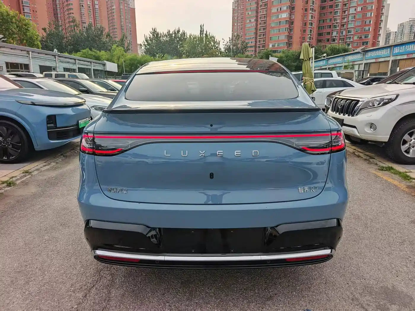 Zhijie Luxeed R7 2025 2026 Pure Electric Max+