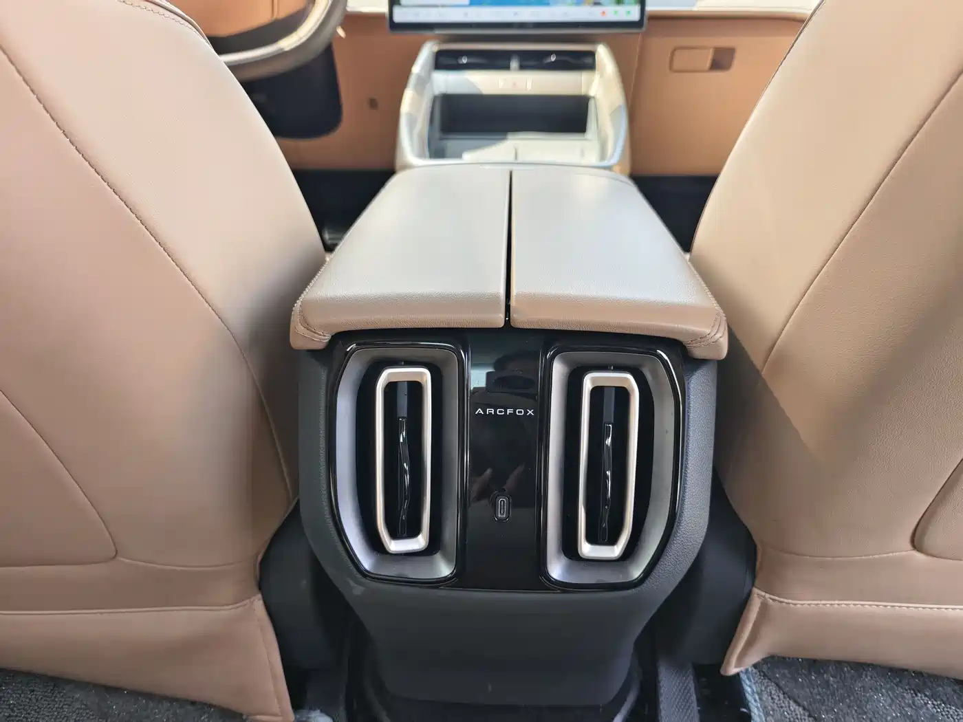 ARCFOX EXTREME FOX POLAR FOX ALPHA S5