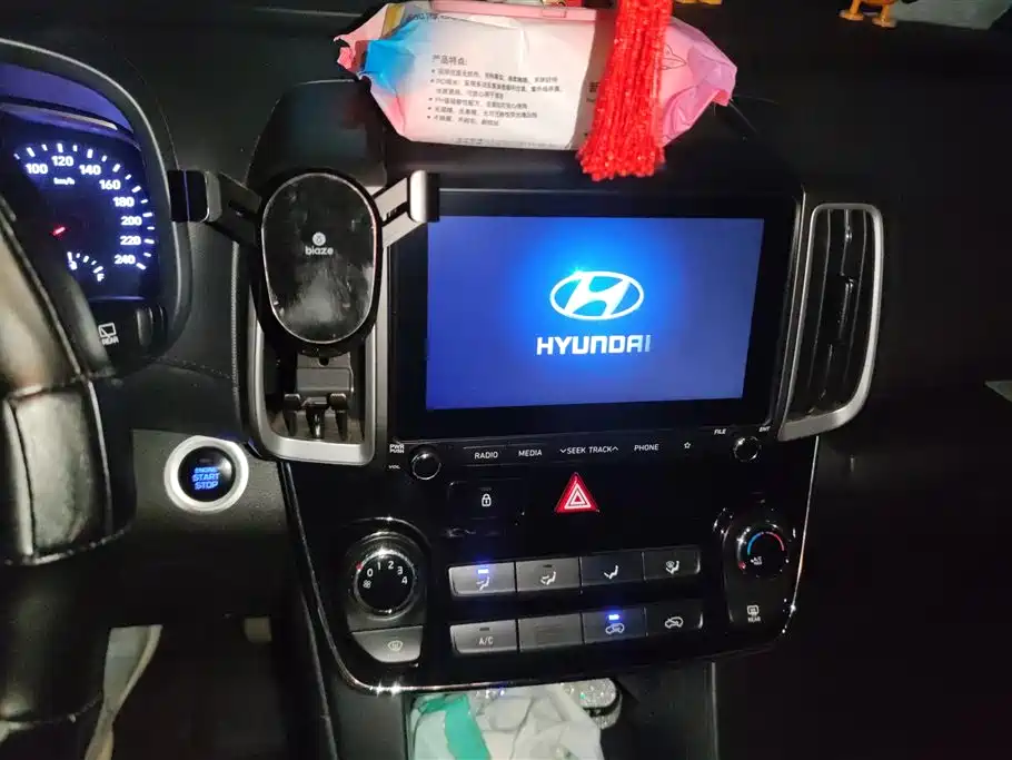 Hyundai Beijing Hyundai ix35 2019 2.0L Automatic 2WD Zhiyong·Enjoy China V фото 13