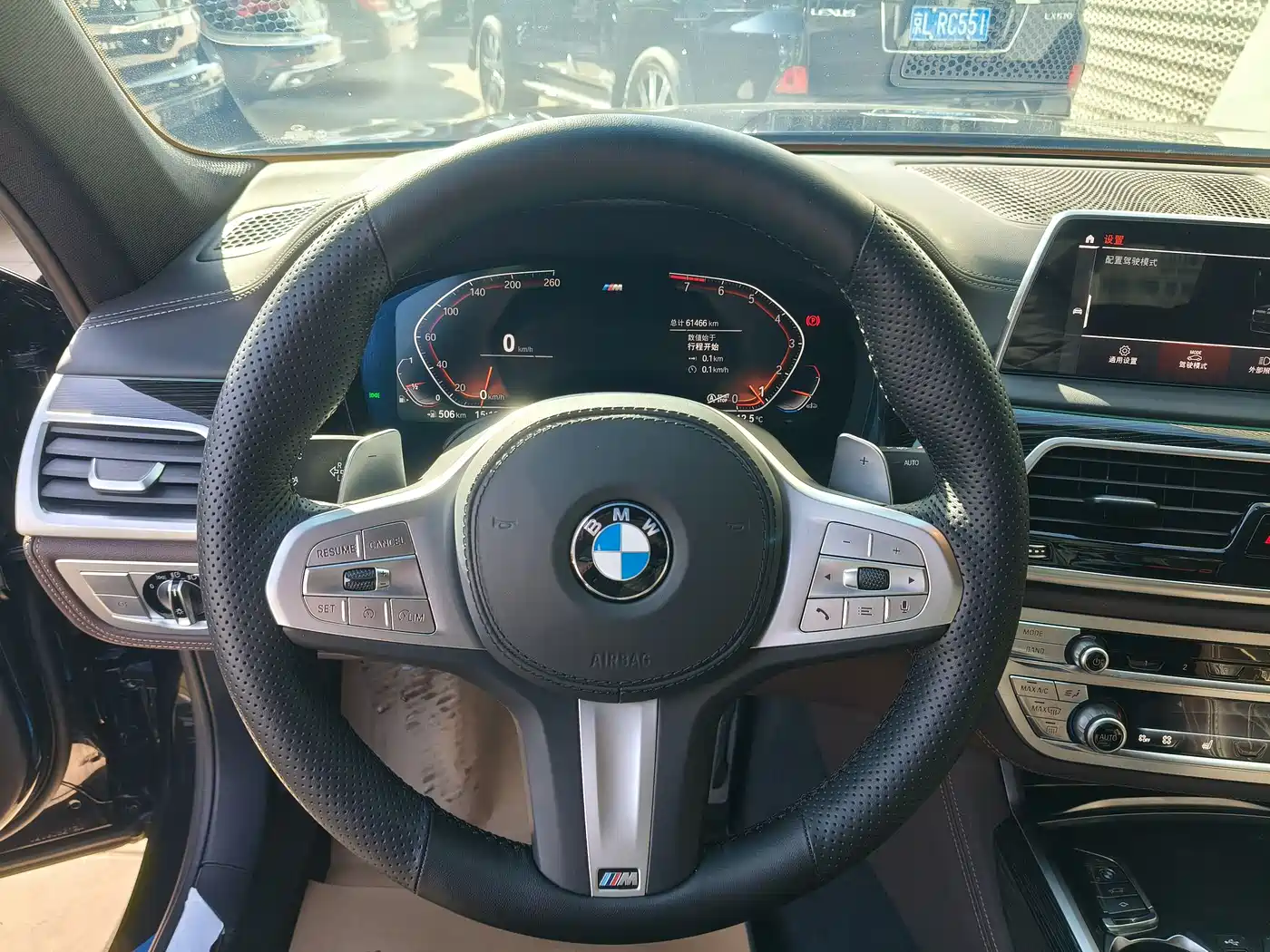 BMW 7 Series 2021 Model 740Li Leading M Sport Package фото 11