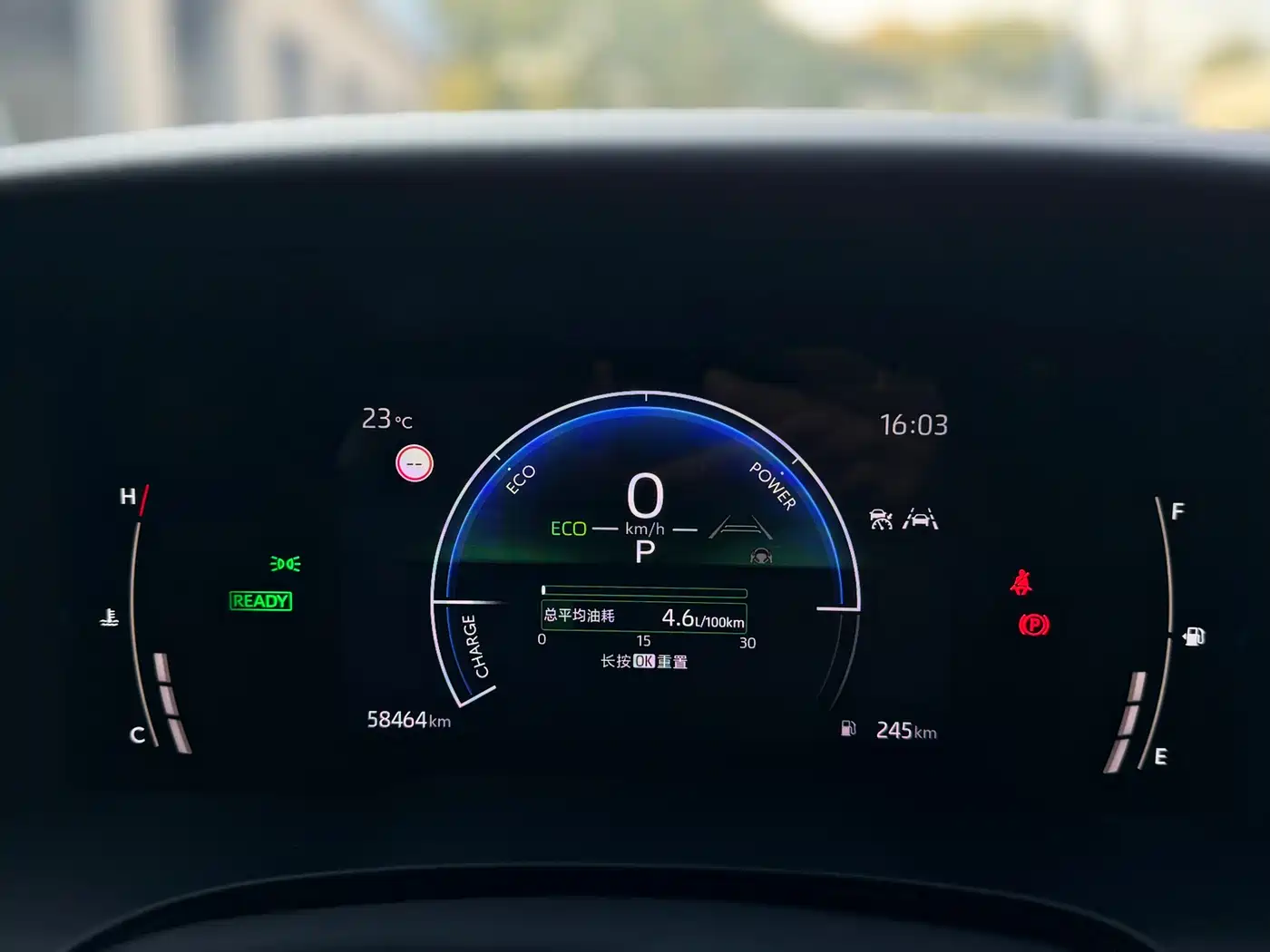Toyota Camry 2024 Hybrid 2.0HE Elite Edition фото 17