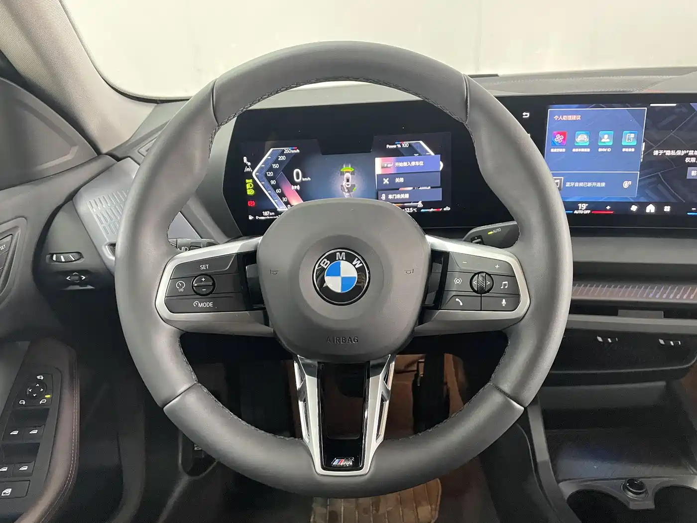 BMW 2 Series 2025 225L M Sport Package фото 12