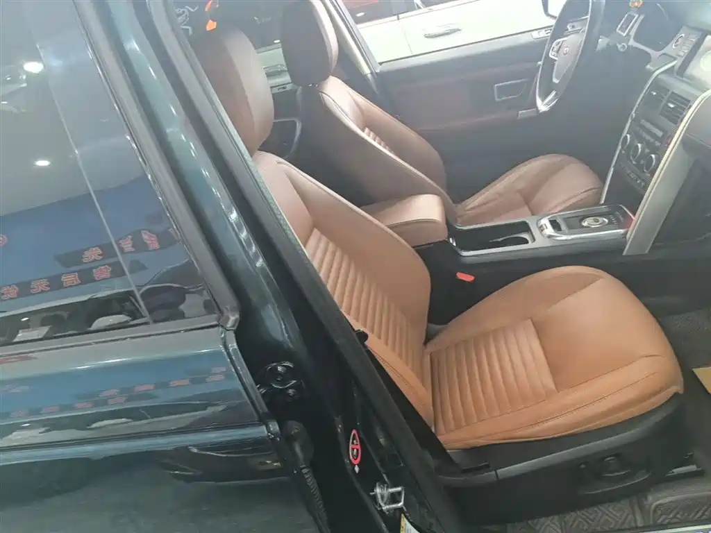 Land Rover Discovery Sport (Import) 2015 2.0T HSE Luxury фото 25