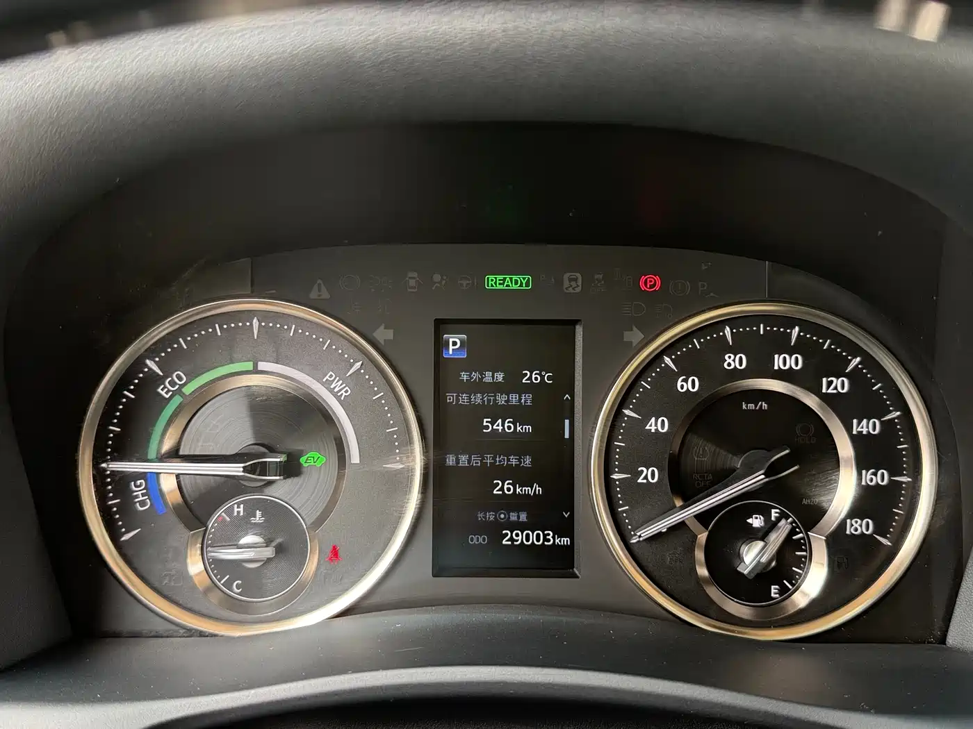 Toyota Alphard 2021 Hybrid 2.5L Ultimate фото 20