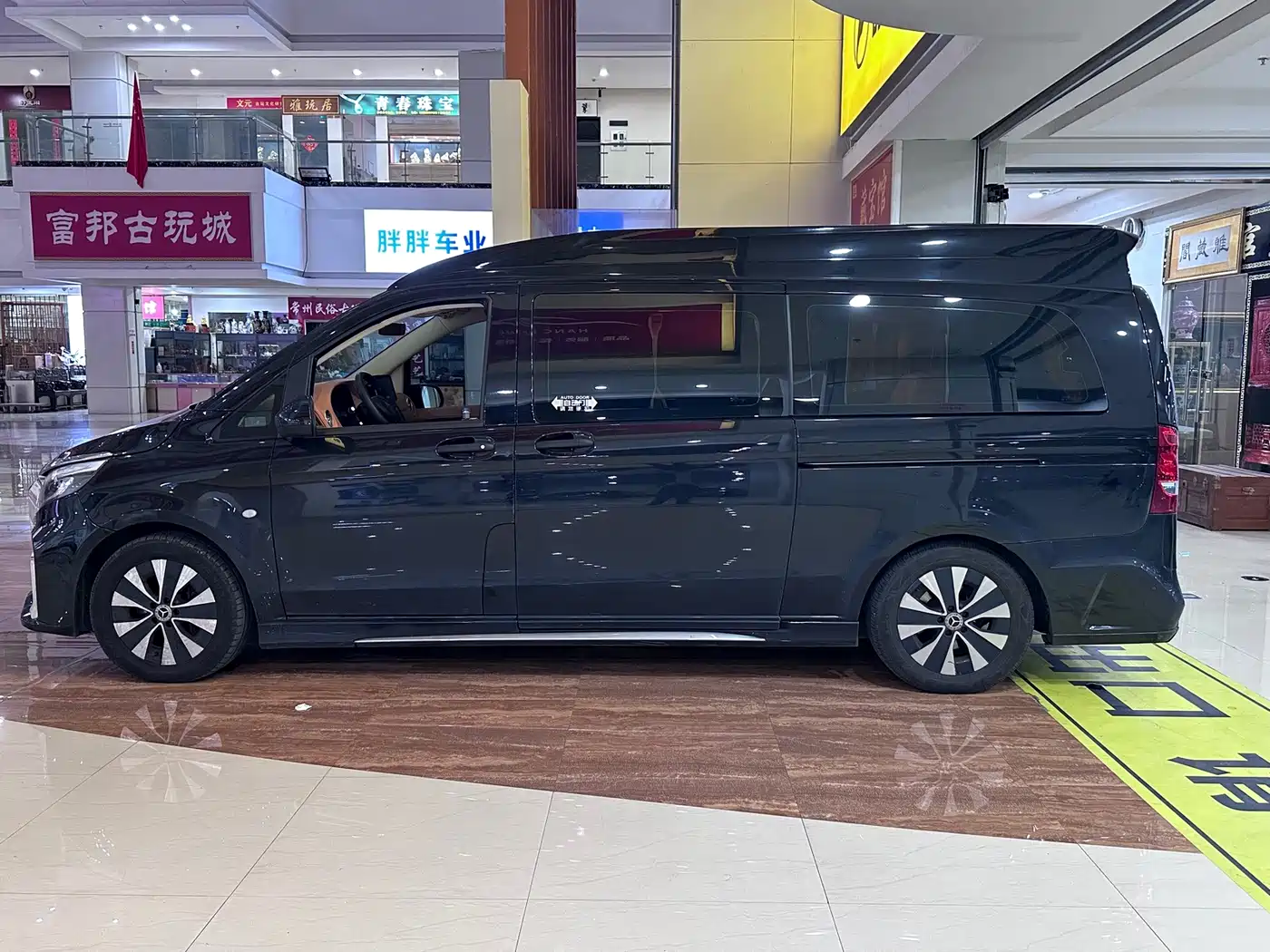 Photo 3 - Mercedes-Benz Vito