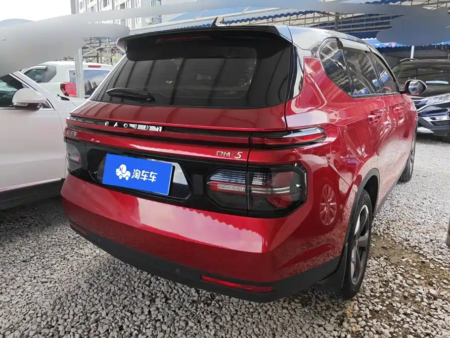 Baojun RM-5 2020 2019 1.5T CVT 24-hour Online Luxury 6-seater
