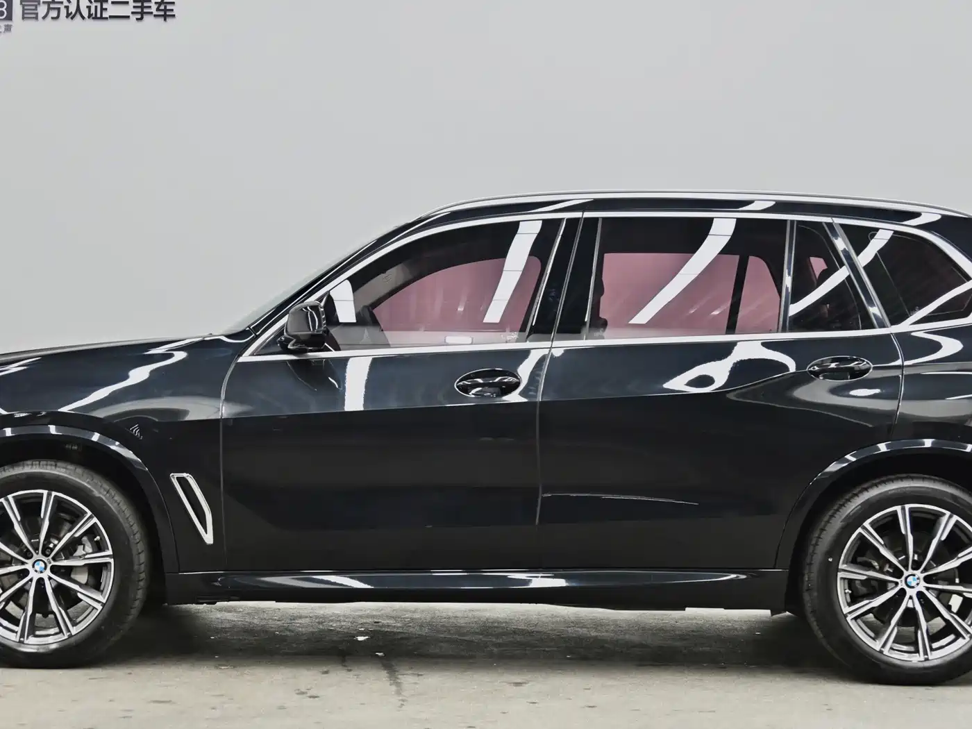 BMW X5 2022 2022 xDrive 30Li M Sport Package