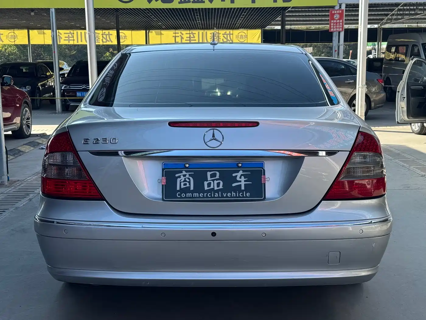 Mercedes-Benz E-Class 2008 E 230 Fashion фото 14