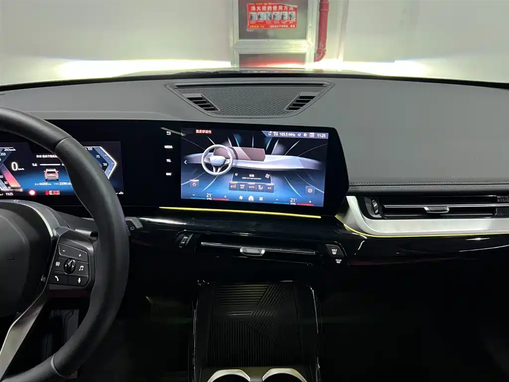 BMW X1 2023 sDrive20Li X Design Package фото 18