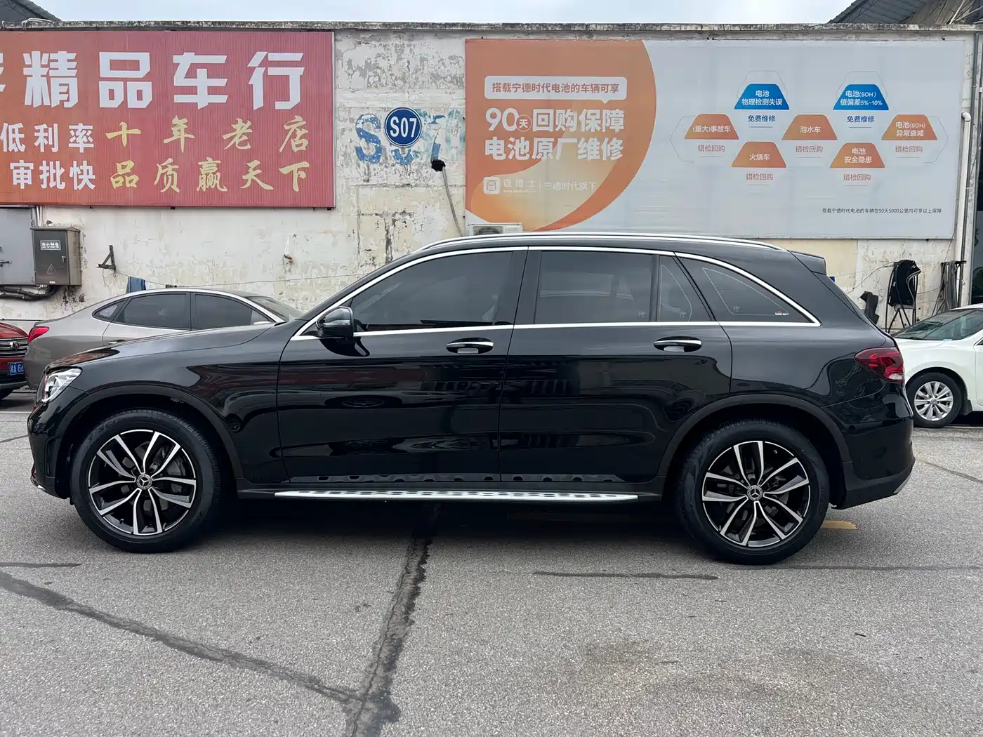 Mercedes-Benz GLC 2021 GLC 300 L 4MATIC Sporty фото 4