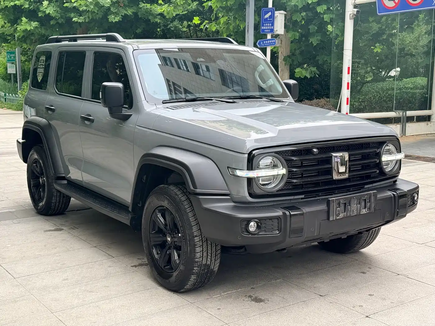 Проверка перед покупкой