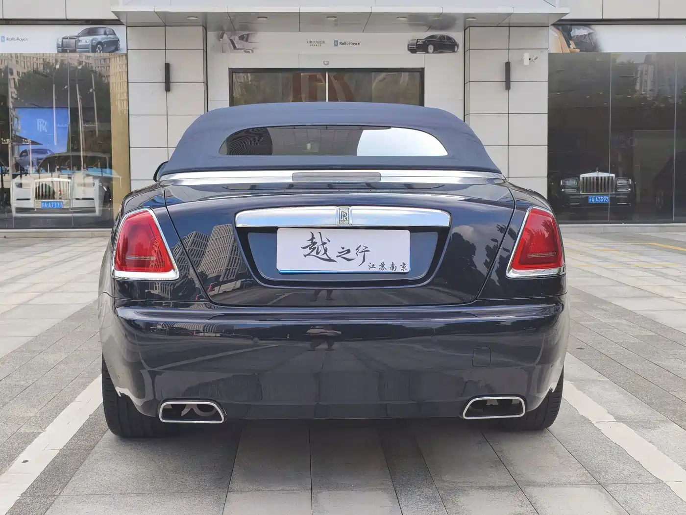 Rolls-Royce Dawn 2017 2015 6.6T Standard