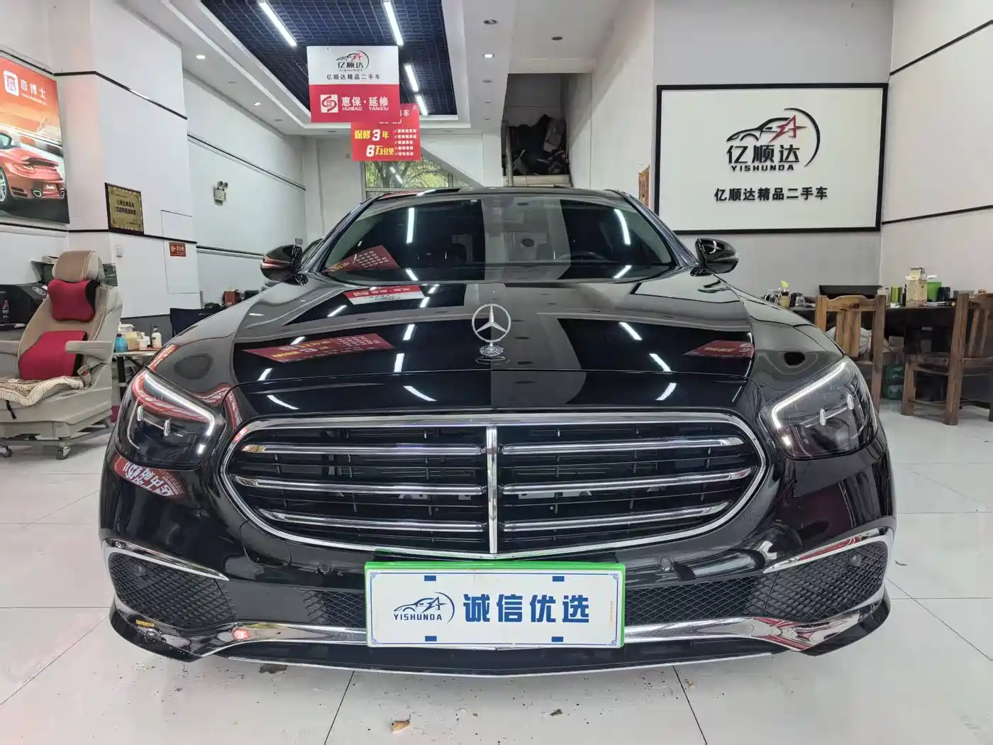 Mercedes-Benz E-Class 2023 E 260 L 4MATIC фото 2