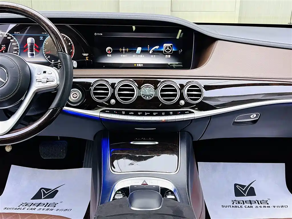 Mercedes-Benz Maybach S-Class 2020 S 450 4MATIC фото 12