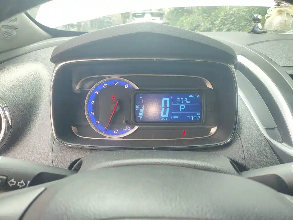 Photo 4 - Chevrolet Trax