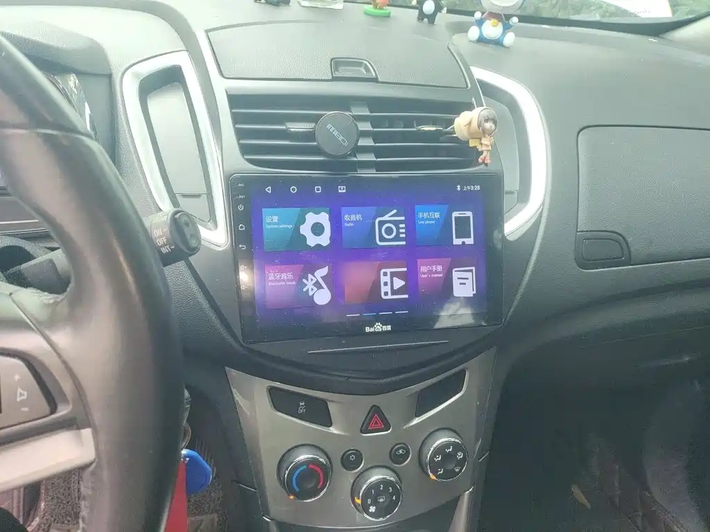 Photo 6 - Chevrolet Trax