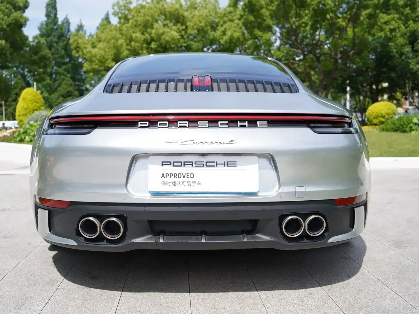Porsche 911 2023 Carrera S 3.0T фото 18