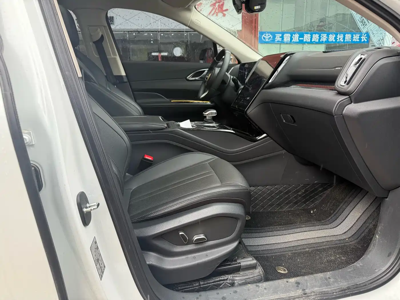 Hongqi HS3 PHEV 2024 PHEV 115km Power Edition фото 14