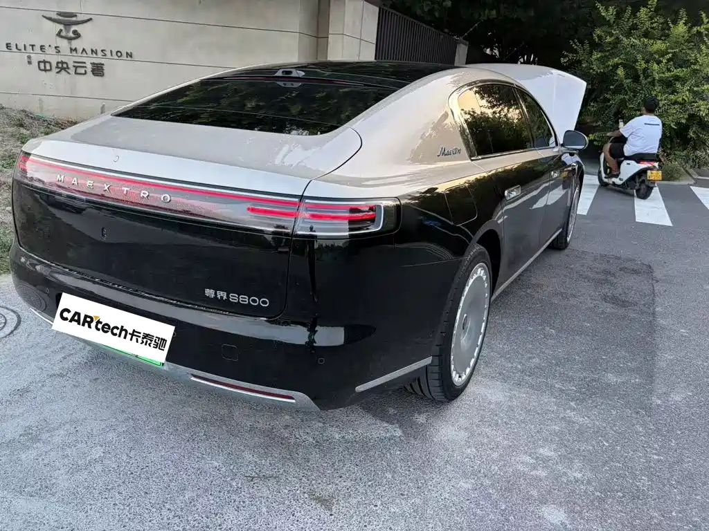 Zunjie S800 2025 2025 Range Extender Starlight Executive 4-Seater