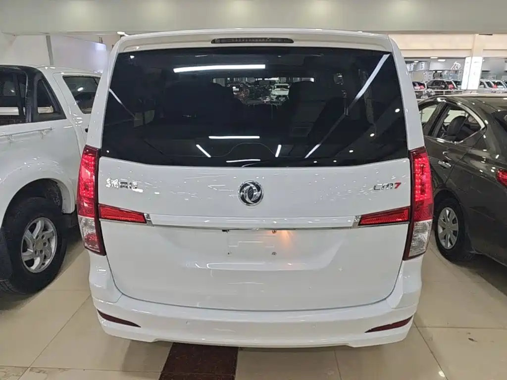 Dongfeng Fengxing Lingzhi PLUS 2021 2021 2.0L Manual Comfort 7-Seater