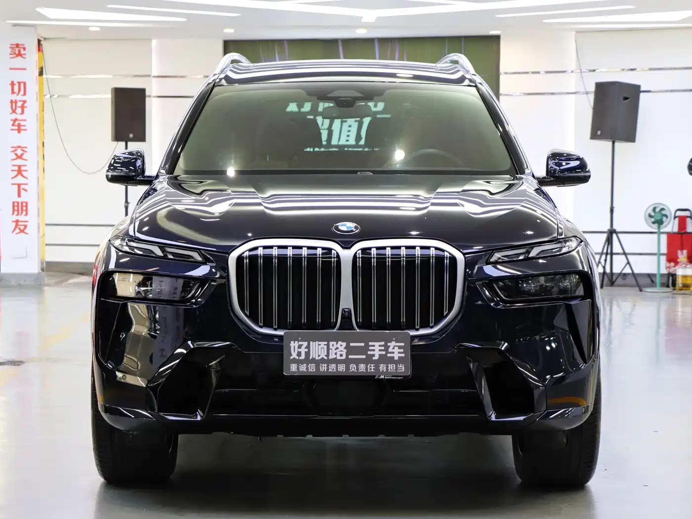 BMW X7 2023 xDrive40i Exclusive M Sport Package фото 2