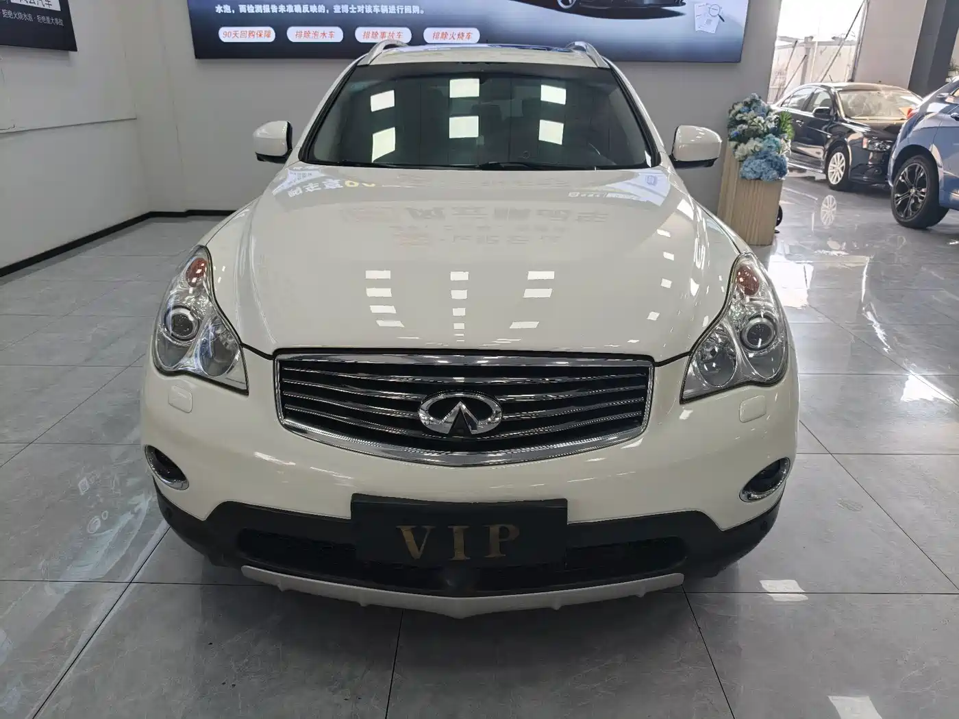 Infiniti QX50 (Import) 2015 2013 2.5L 2WD Prestige
