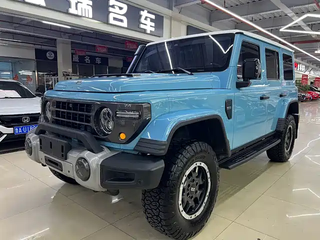 Similar car