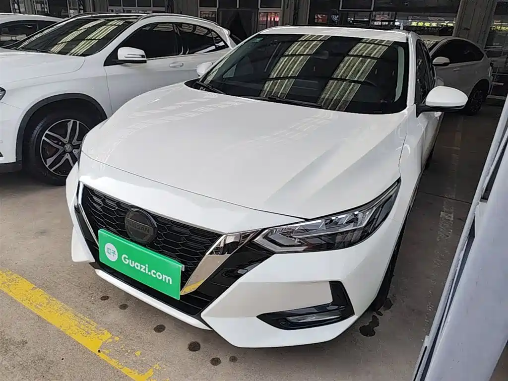 Nissan Sylphy 2022 1.6L XL CVT Smart Edition