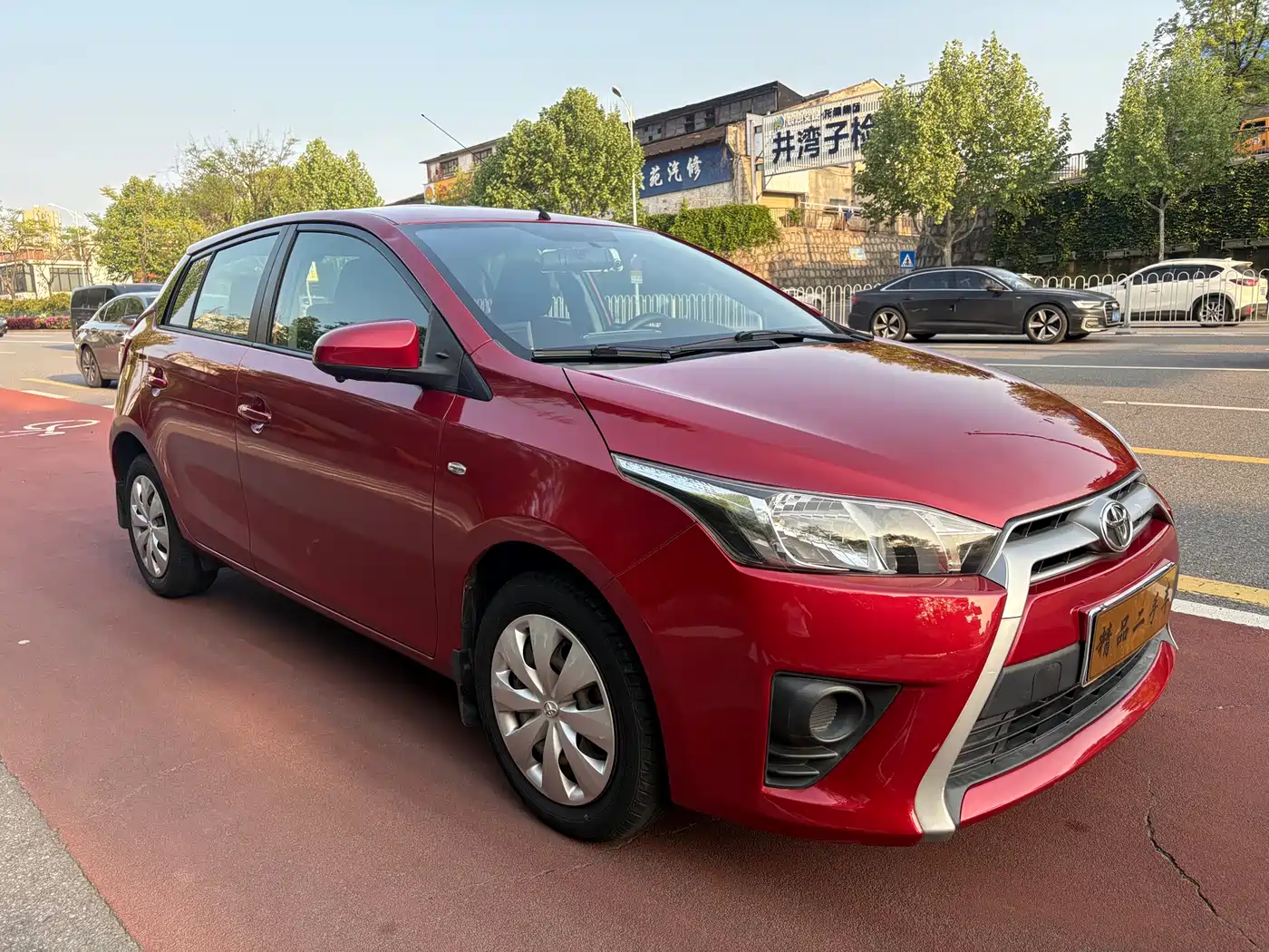 Toyota YARiS L Zhi Xuan 2015 1.5E Auto Charming Edition фото 2